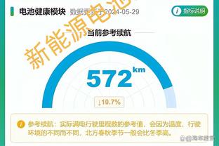 188金宝搏官网是多少截图1